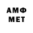 МДМА молли Avtandil Giorgadse