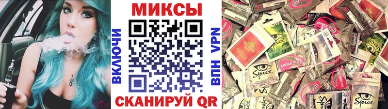 Купить закладки  Кондопога  Бутират жидкий экстази 