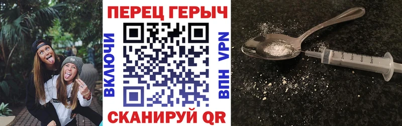 Героин афганец  Купить  Кондопога 