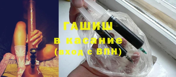 PSILOCYBIN Каменск-Шахтинский