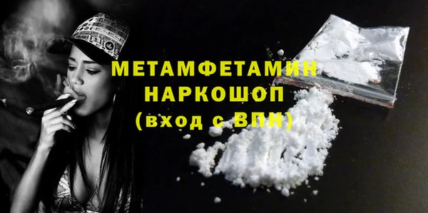 PSILOCYBIN Каменск-Шахтинский