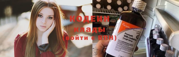 spice Каменногорск