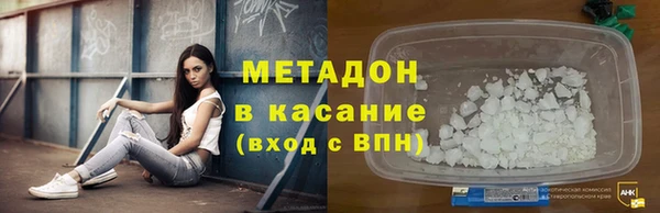 spice Каменногорск