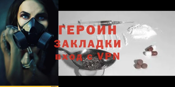 PSILOCYBIN Каменск-Шахтинский