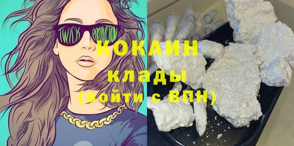 PSILOCYBIN Каменск-Шахтинский