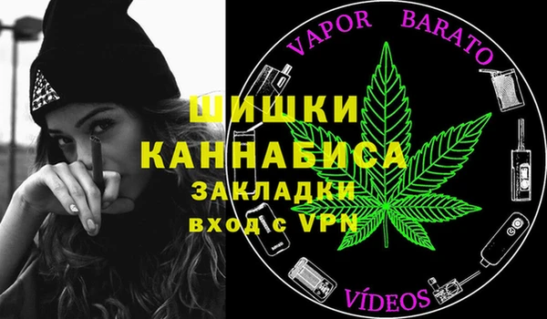 кристаллы Каменка