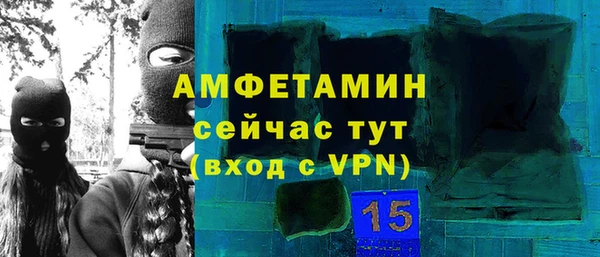 PSILOCYBIN Каменск-Шахтинский