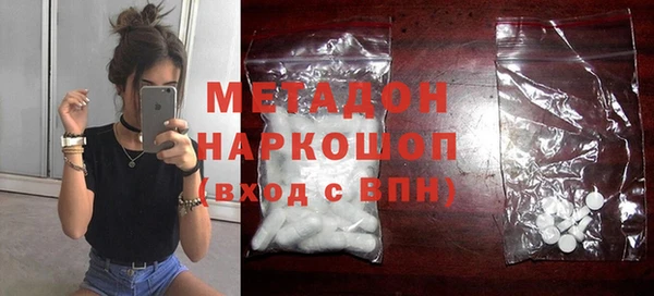 PSILOCYBIN Каменск-Шахтинский
