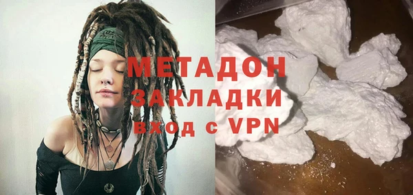 PSILOCYBIN Каменск-Шахтинский