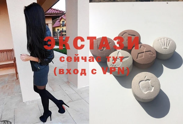 PSILOCYBIN Каменск-Шахтинский