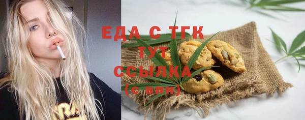 PSILOCYBIN Каменск-Шахтинский