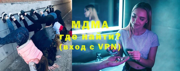 PSILOCYBIN Каменск-Шахтинский