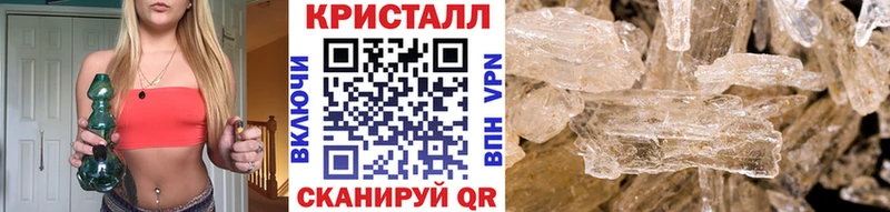 Купить  Кондопога  Первитин Декстрометамфетамин 99.9% 